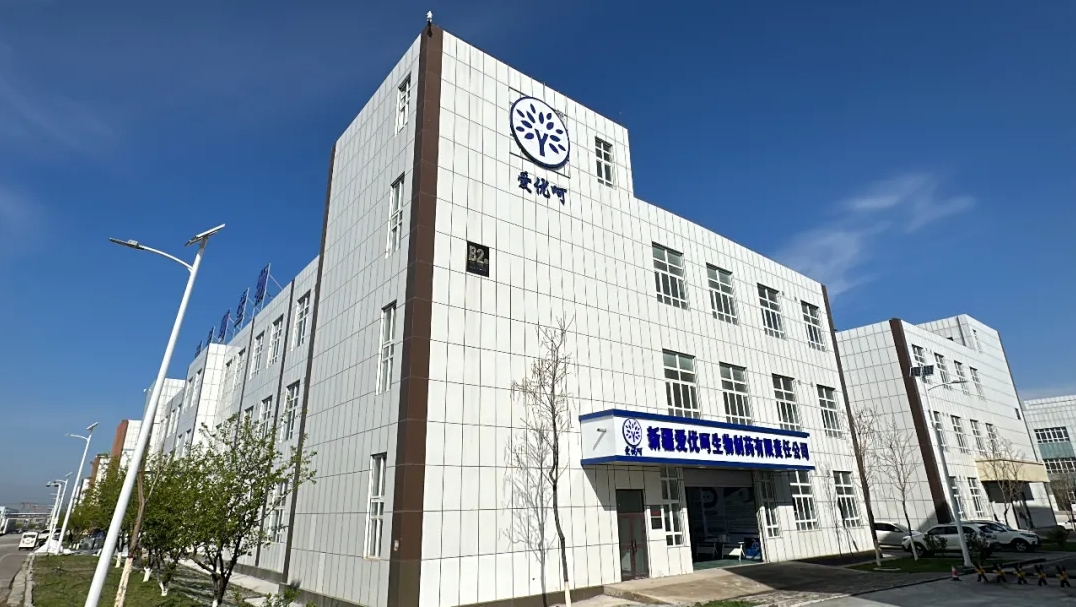 真抓实干 推动高质量发展 | 伊宁园区：加速项目签约落地 吸引更多优质项目落户